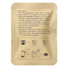GEUMSAM Puffed Tea 2g (0.071 oz) × 20 tea-bags, total 40g (1.41 oz) / Set Box